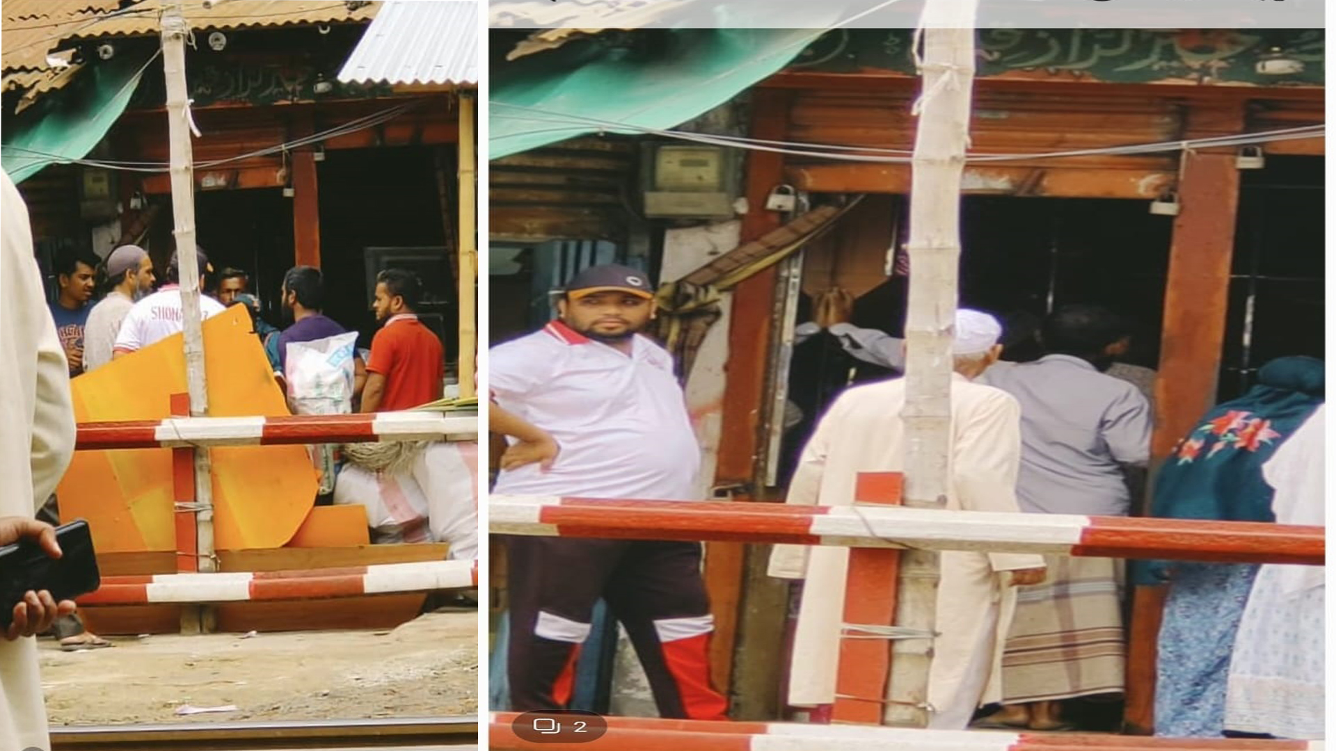 দোকান মালিক আরমান